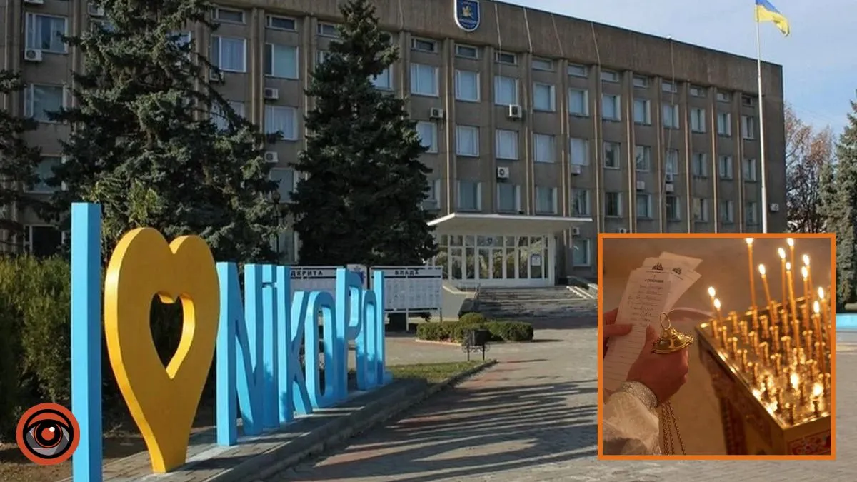 У Нікопольському районі на поминальні дні діятимуть обмеження: що відомо