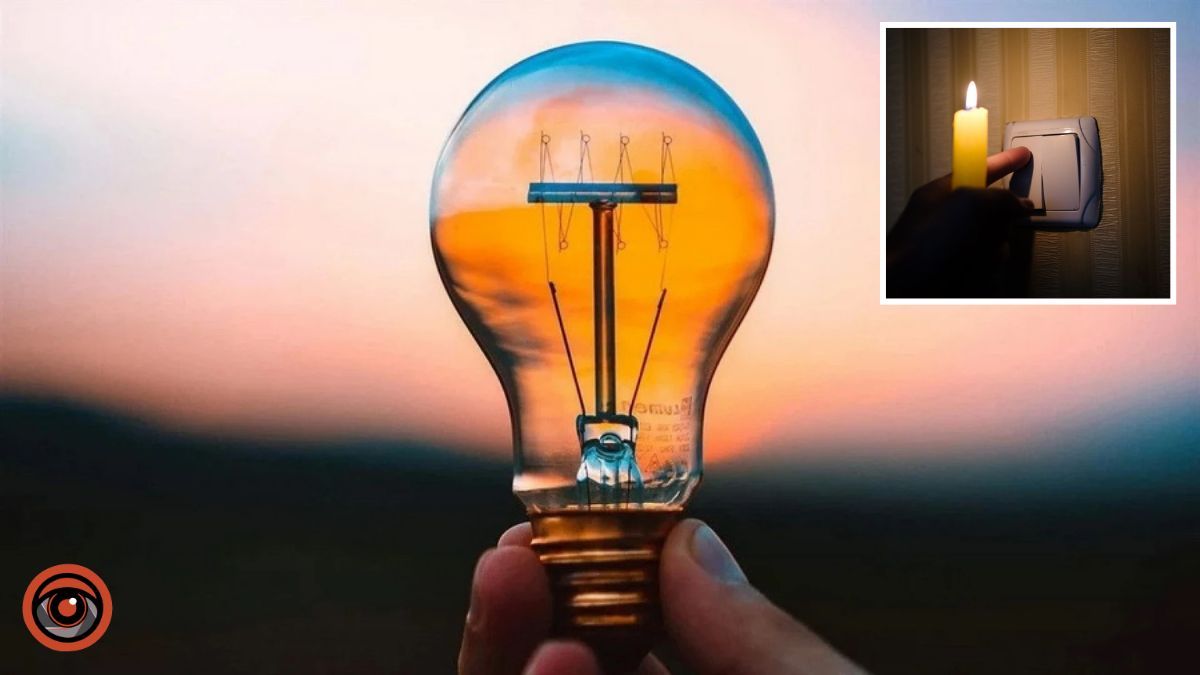 Через ворожу атаку пошкоджені лінії електропередач: ціле місто у Дніпропетровській області залишилось без світла