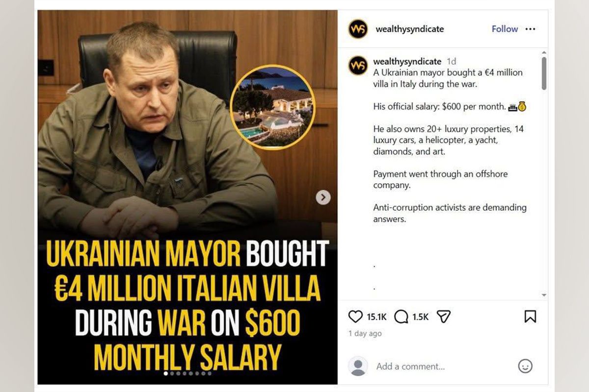 Блогери посилаються на інстаграм-сторінку «wealthysindicate»