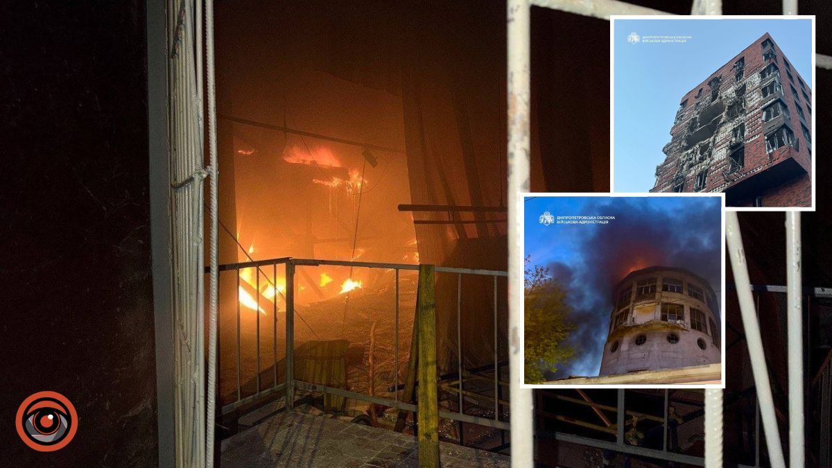 Троє постраждалих: вночі росіяни атакували саме середмістя Дніпра, є руйнування