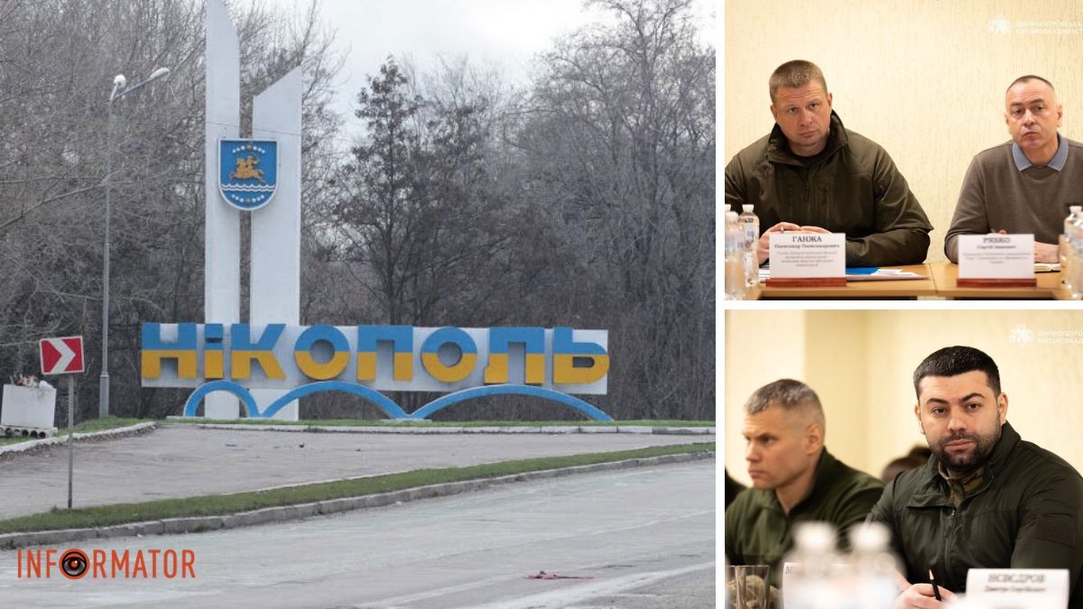 Антидронові сітки та тунелі: у Дніпропетровській області планують посилити захист одного з районів