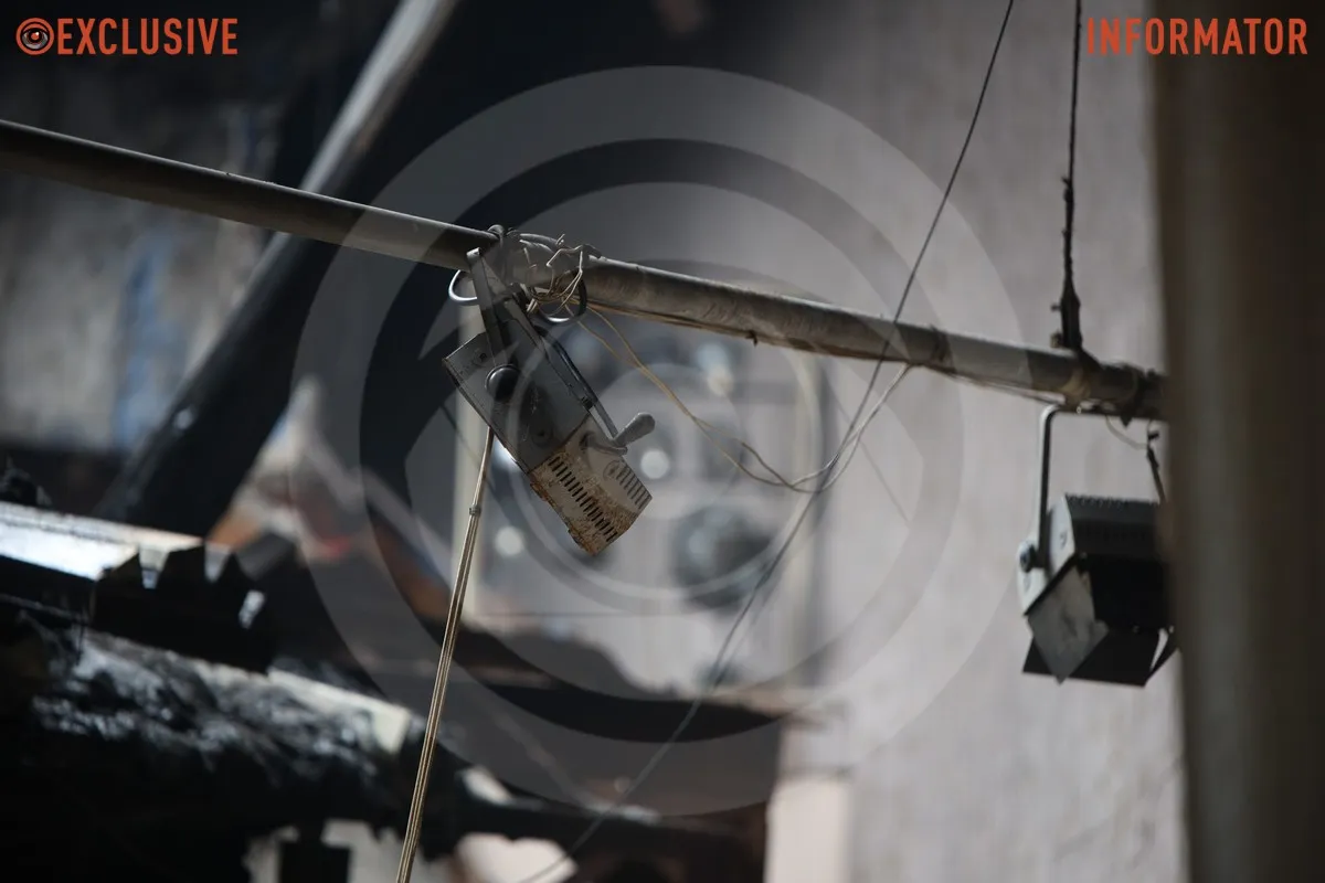 Повреждение внутри