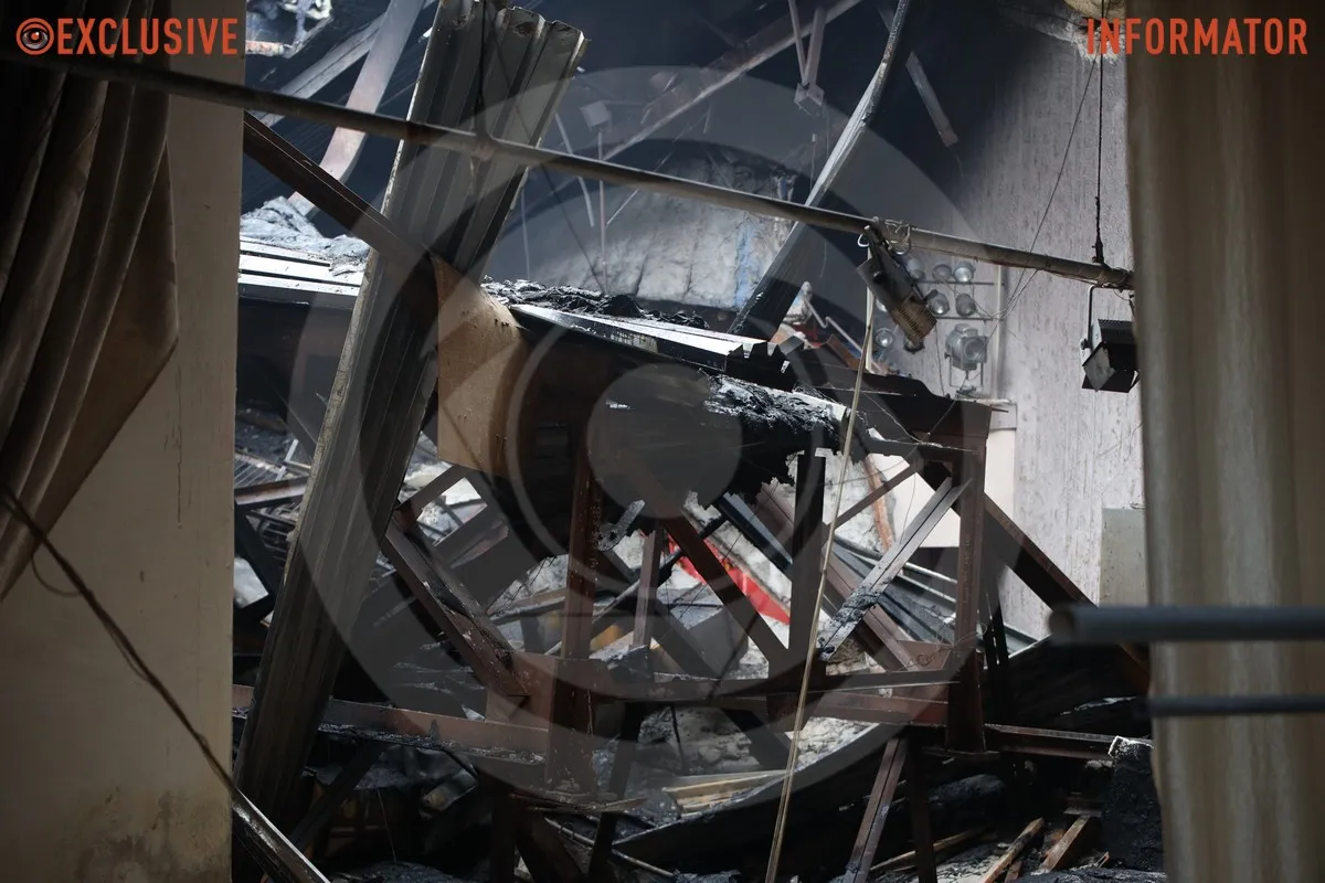 Обвал конструкций внутри