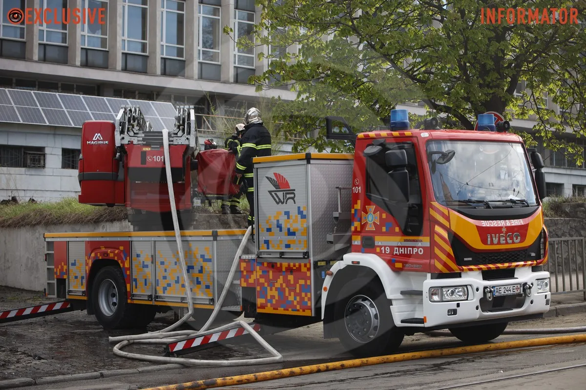 Привлечены чрезвычайные службы