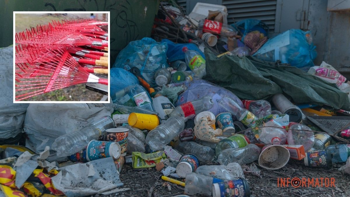 В Днепре возле "Поплавка" 18 апреля состоится субботник