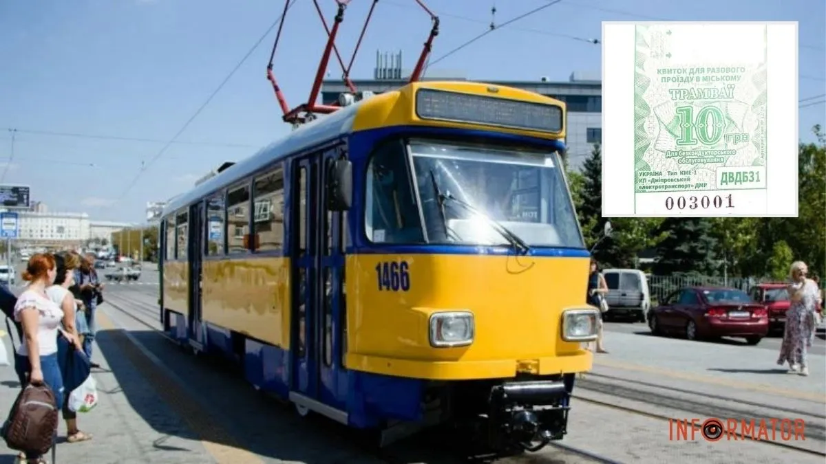 У Дніпрі 16 квітня зміниться графік роботи трамваїв №12: причина