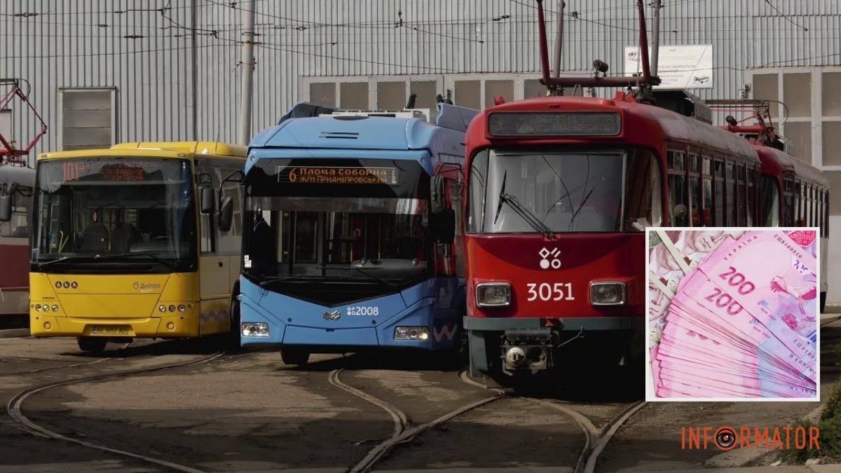 У Дніпрі витратять понад 9 мільйонів гривень на обслуговування кондиціонерів в трамваях, тролейбусах та автобусах