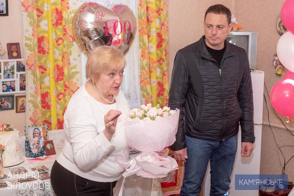 Після репресії батька у юному віці взяла відповідальність за родину: у Кам’янському привітали жительку зі 100-річним ювілеєм 8