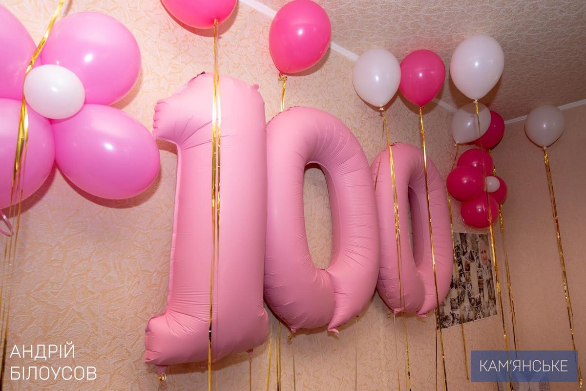 Після репресії батька у юному віці взяла відповідальність за родину: у Кам’янському привітали жительку зі 100-річним ювілеєм 6