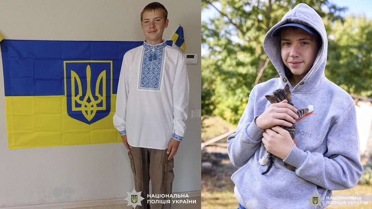 У Дніпрі шукають 14-річного хлопця, який пішов з дому та зник
