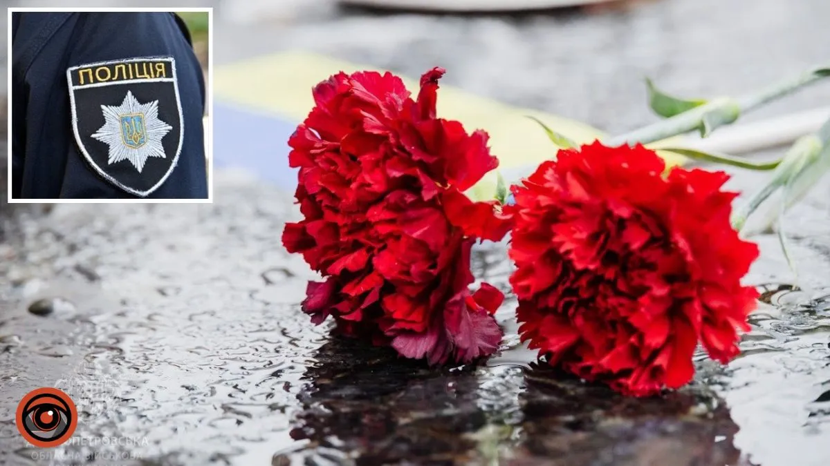 У Дніпропетровській області посилюють заходи безпеки та збільшують кількість патрулів: деталі