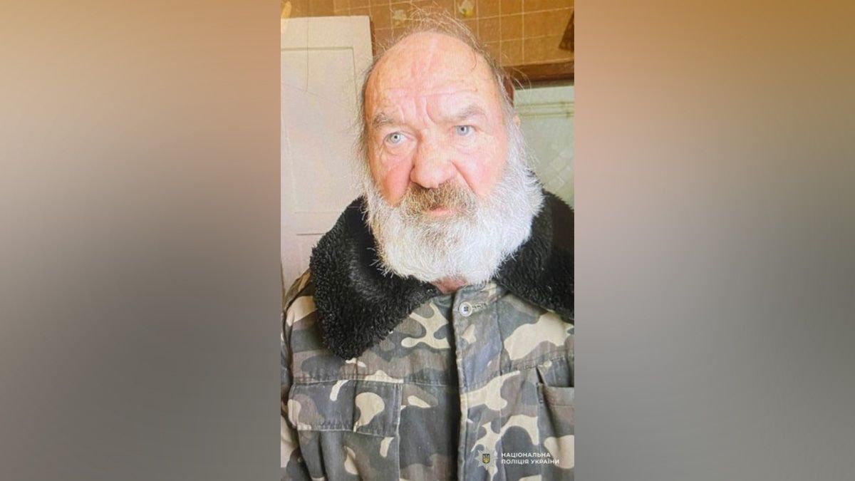 Зник понад два тижні тому: у Кам’янському шукають 73-річного дідуся