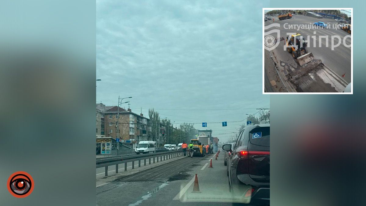 У Дніпрі на Слобожанському проспекті у бік центру ускладнений рух: деталі