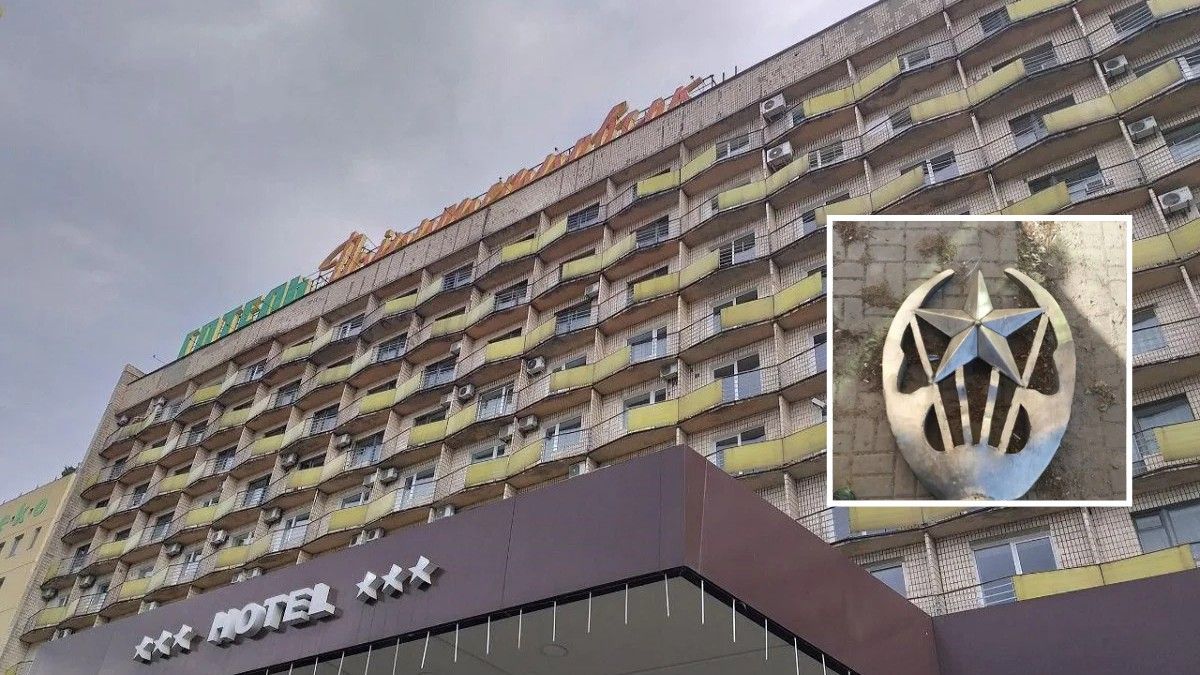 "Глибоко вкорінена ностальгія": у Дніпропетровській області продовжують діяти компанії з прорадянськими назвами