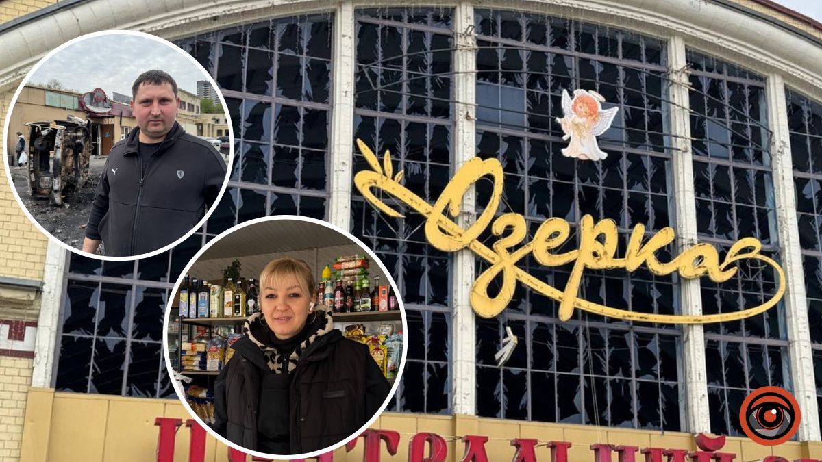 Дрон влучив в машину, вибуховою хвилею винесло скло: що дніпряни розповіли про наслідки удару ворожого БпЛА біля ринку «Озерка»