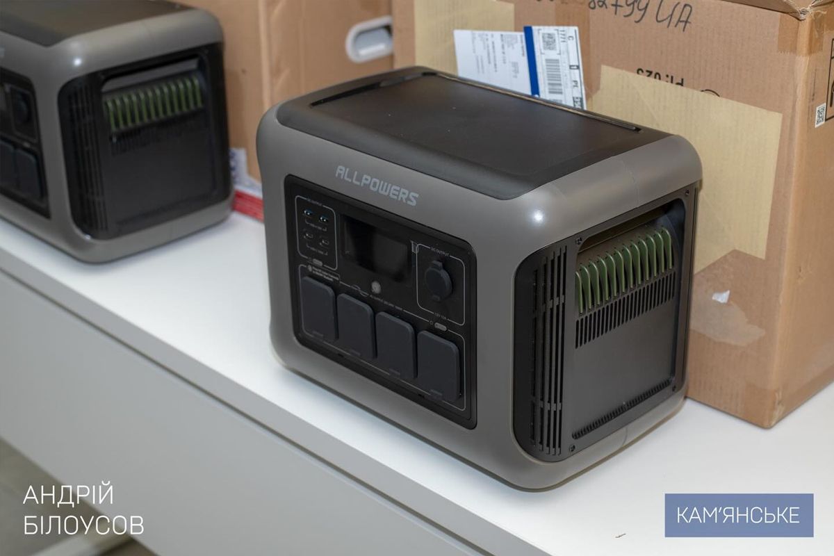 Воїни виконують завдання на Запорізькому напрямку Бійцям підрозділу ГУР Kraken із Кам’янського передали портативні зарядні станції 2