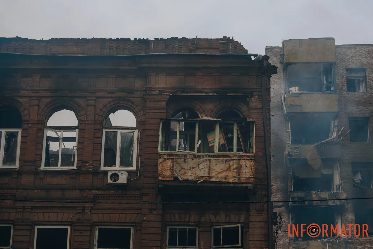 Ввечері 15 квітня та у ніч на 16 квітня Дніпро зазнав масованої атаки з боку рф