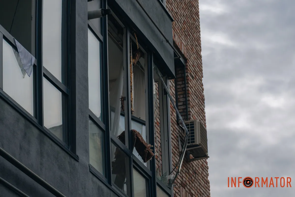 Вибухова хвиля пошкодили приватні будинки та офісні приміщення.