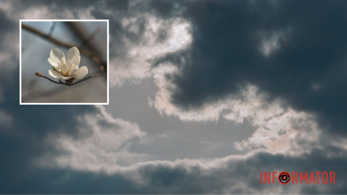 Погода на 17 апреля: в Днепре небо будет облачным в течение дня