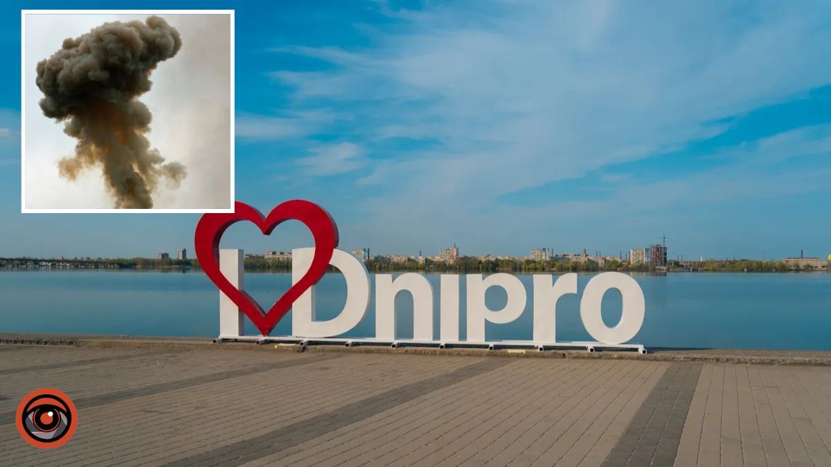 “Ракета на Дніпро”: у місті пролунав вибух
