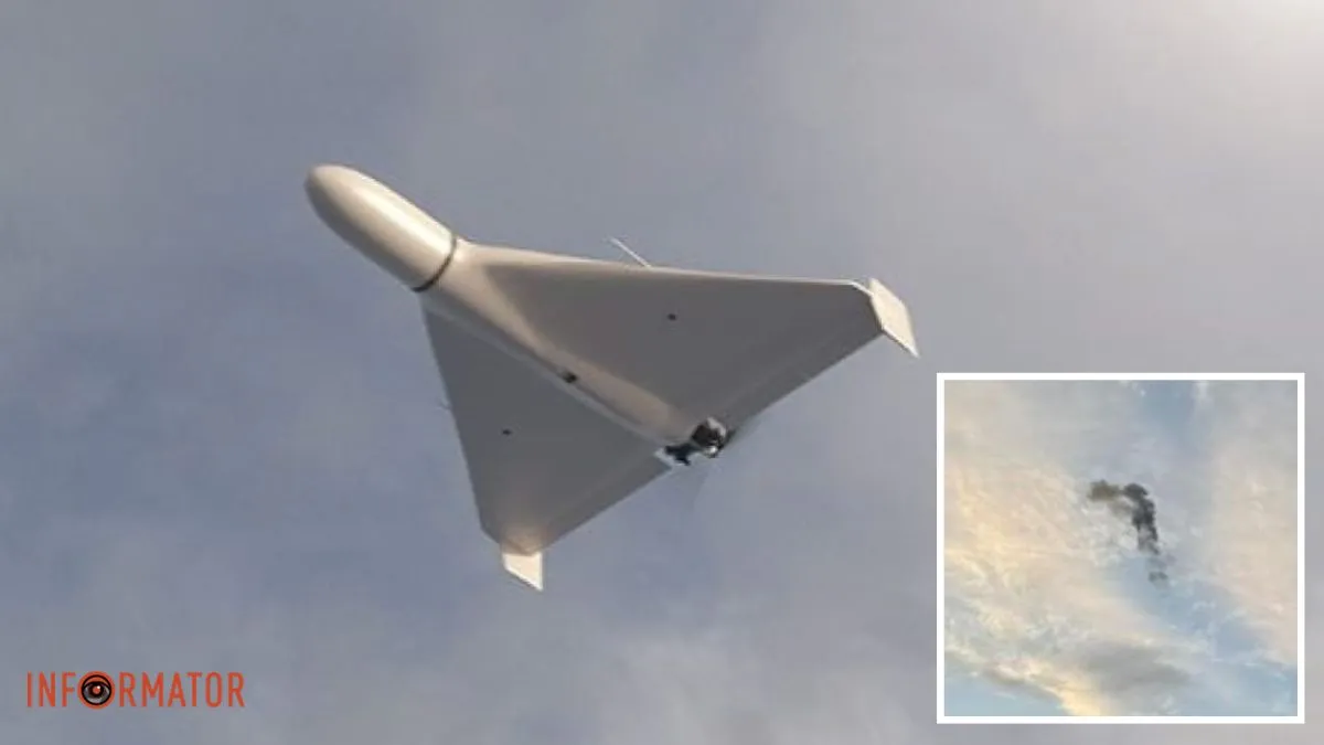 "БпЛА курсом на Дніпро": у місті лунають вибухи