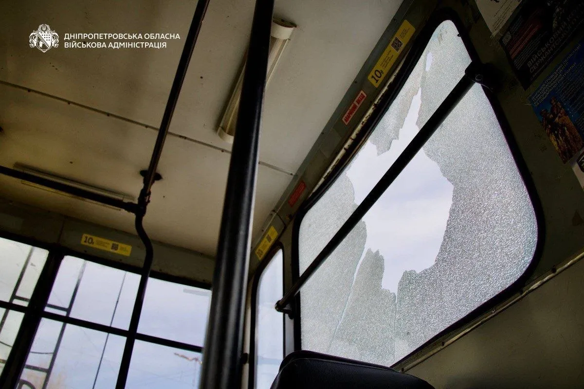 Ворог понад 20 разів атакував два райони Дніпропетровської області