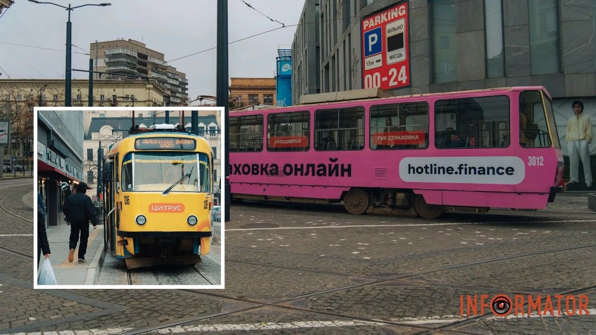 В Днепре 18 и 19 апреля не будет ездить трамвай №1: причина