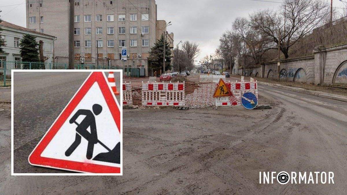 У Дніпрі хочуть звузити проїзну частину вулиці Пастера та тротуар на Привокзальній на понад рік