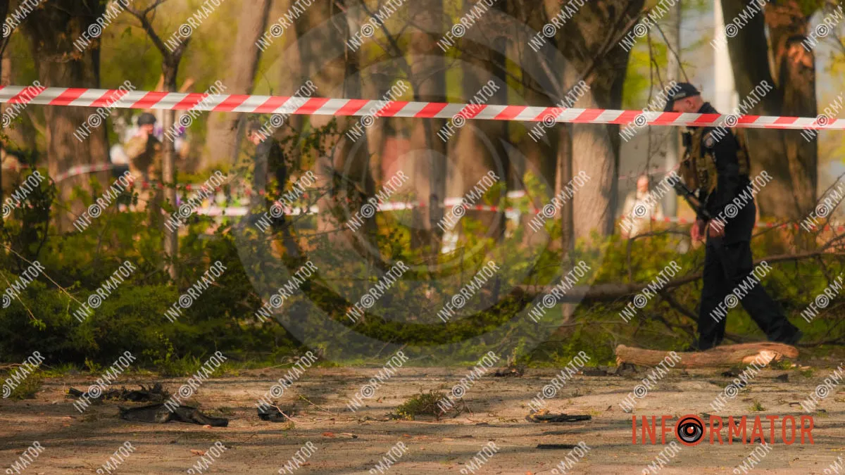 Дрони впали біля дитячого майданчика: що відбувається у парку Шевченка у Дніпрі