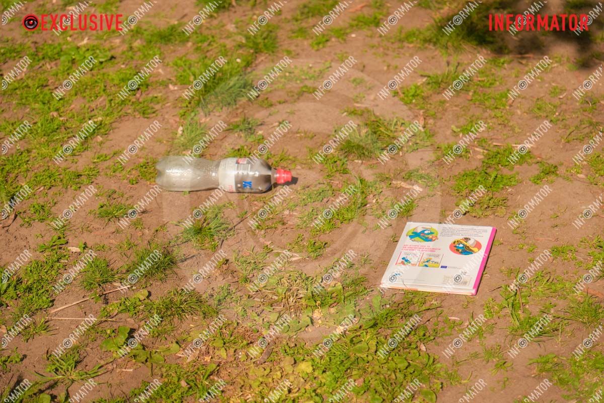 Дрони впали біля дитячого майданчика: що відбувається у парку Шевченка у Дніпрі 17