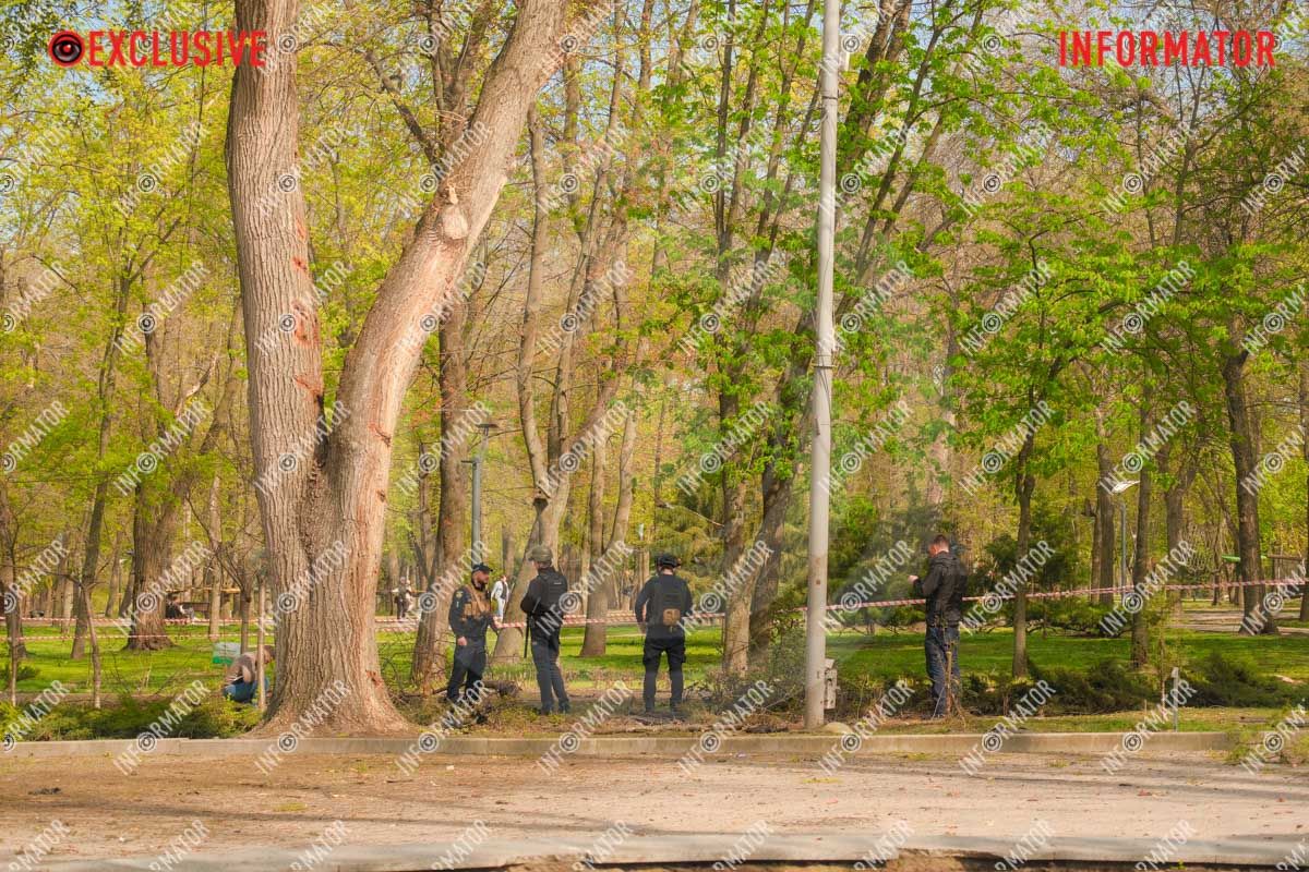 Дрони впали біля дитячого майданчика: що відбувається у парку Шевченка у Дніпрі 3