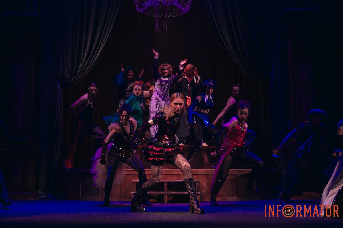 Танці, закулісні пригоди та гротеск: у дніпровському ДРАМіКОМі готують прем’єру вистави-кабаре «Шантрапа» 30