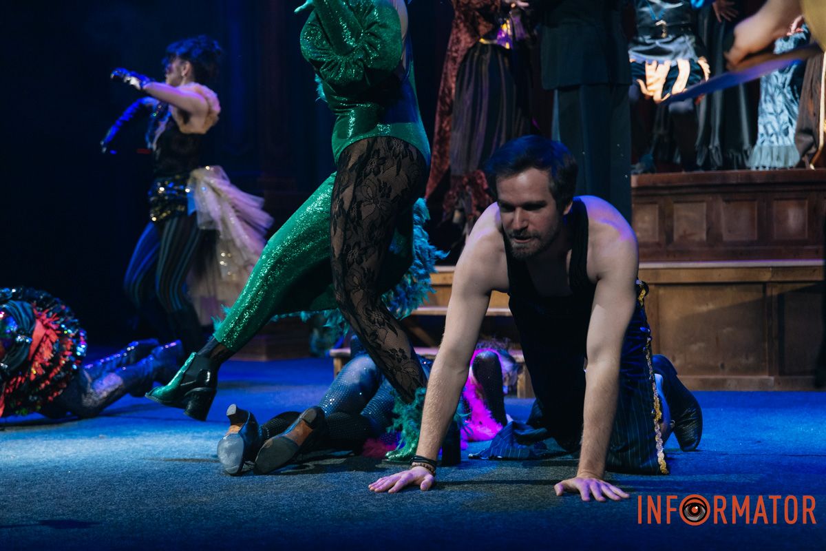 Йдеться про виставу «Шантрапа» за п’єсою Панаса Саксаганського