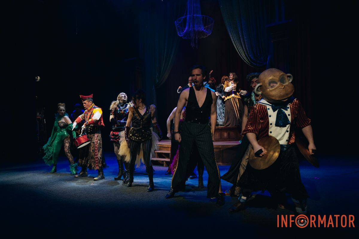 «Шантрапа» – це іронічне та місцями провокативне кабаре на 2 дії