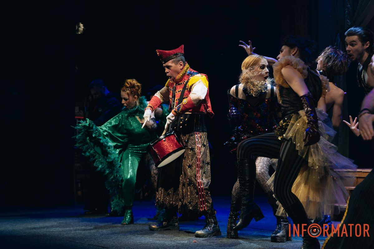 Про особливості нової постановки та її концепцію Інформатору розповіли у театрі під час пресконференції