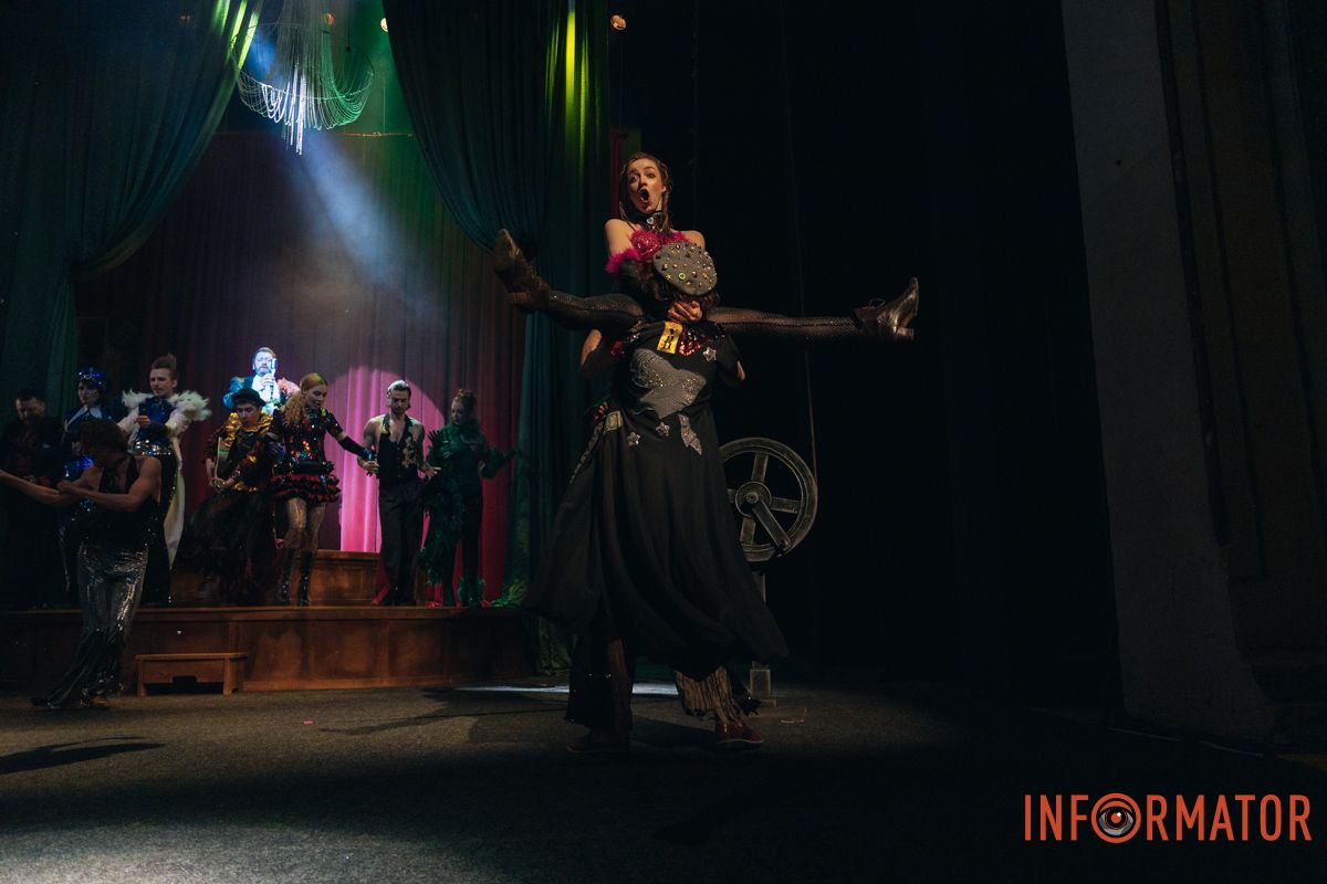 Обіцяють, що буде провокативно