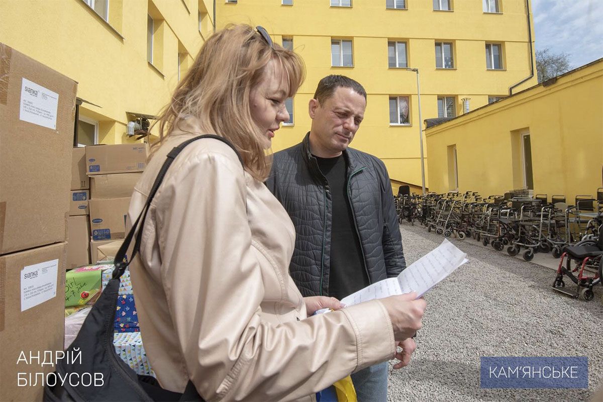 В Каменское прибыло 10 тонн гуманитарной помощи из Германии 8