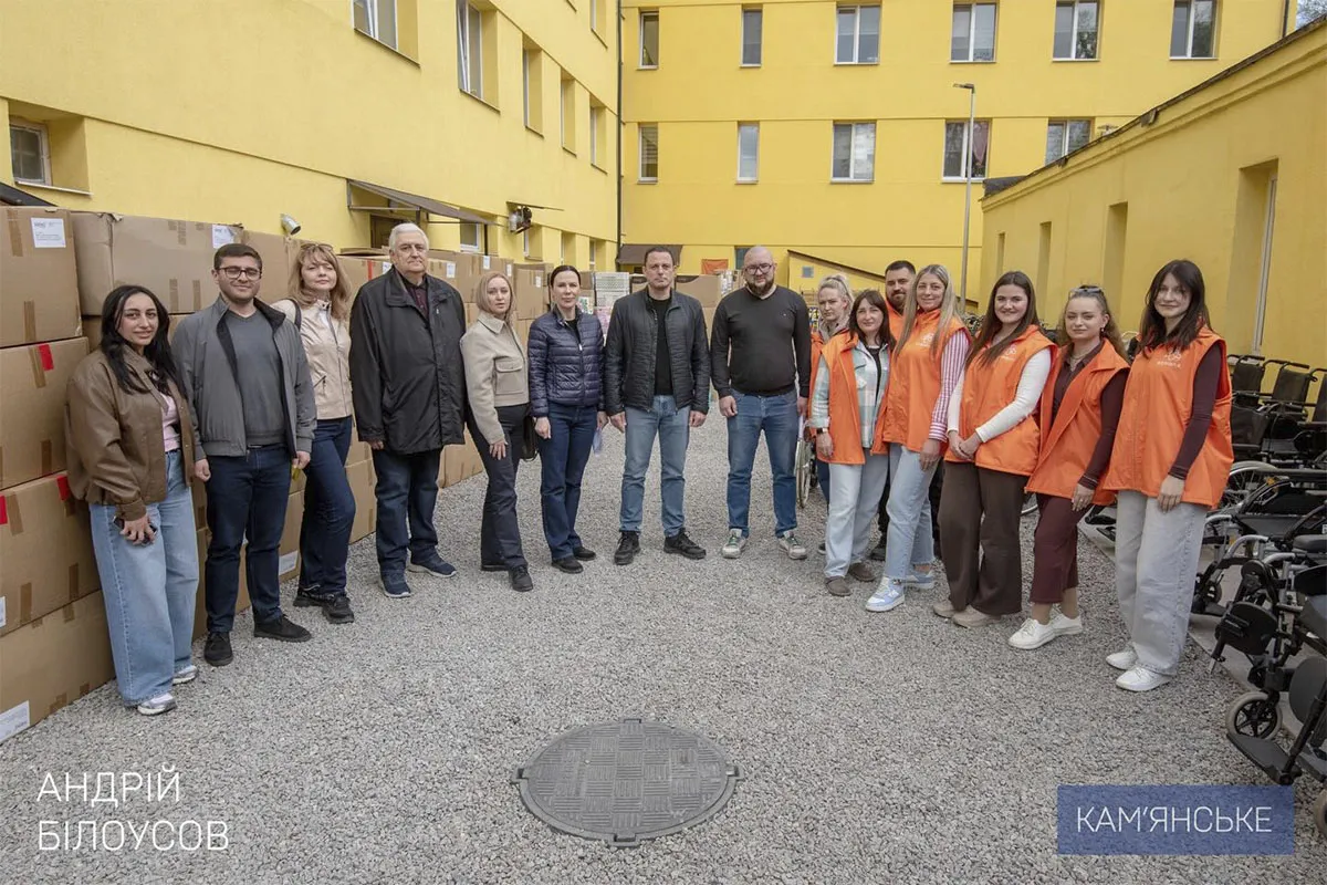 В Каменское прибыло 10 тонн гуманитарной помощи из Германии 9