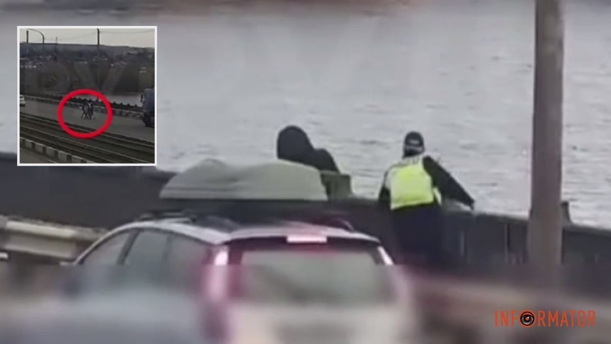 У Дніпрі жінка хотіла стрибнути з мосту: на допомогу прийшли патрульні