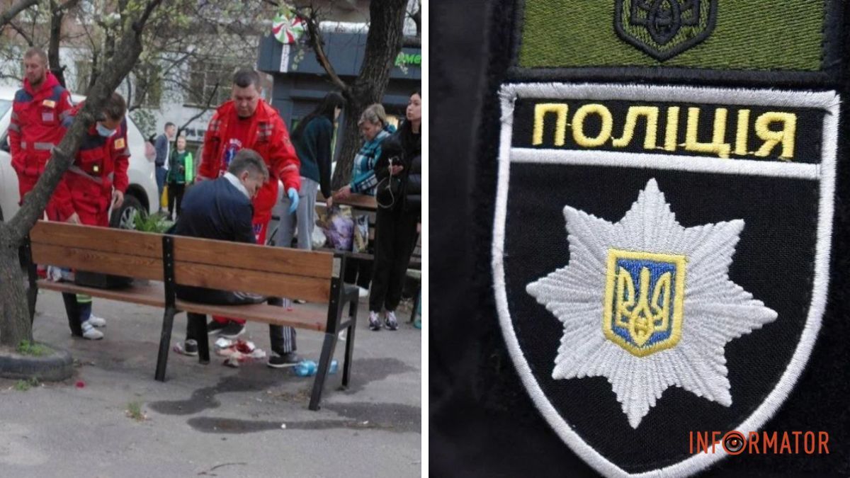 У Дніпрі на Перемозі-3 поранили чоловіка: що відомо