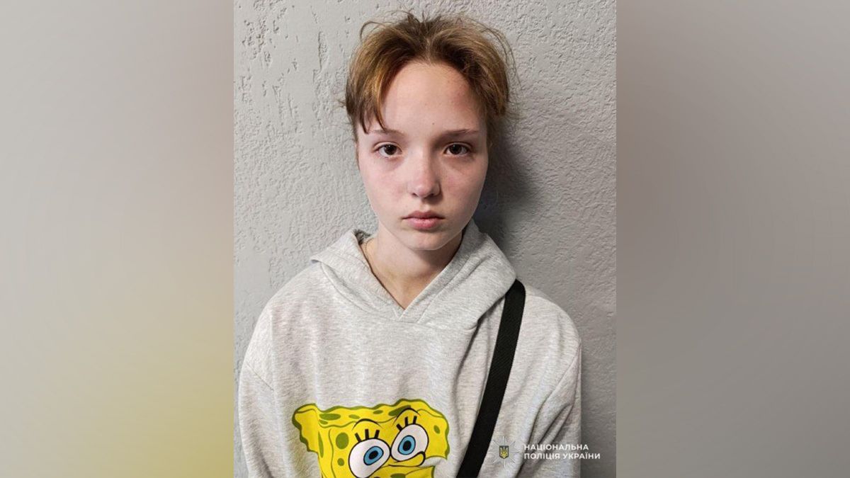 Майже тиждень не з’являється вдома: у Дніпропетровській області безвісти зникла 13-річна дівчина