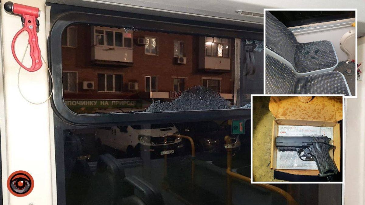 Вистрелив у бік дівчини: у Кривому Розі затримали 18-річного хлопця