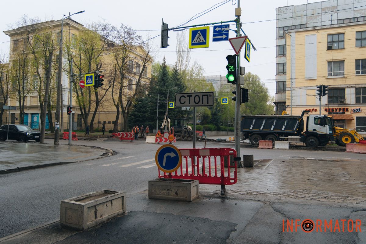 У Дніпрі перекрили вулицю Паторжинського: як курсує транспорт 3