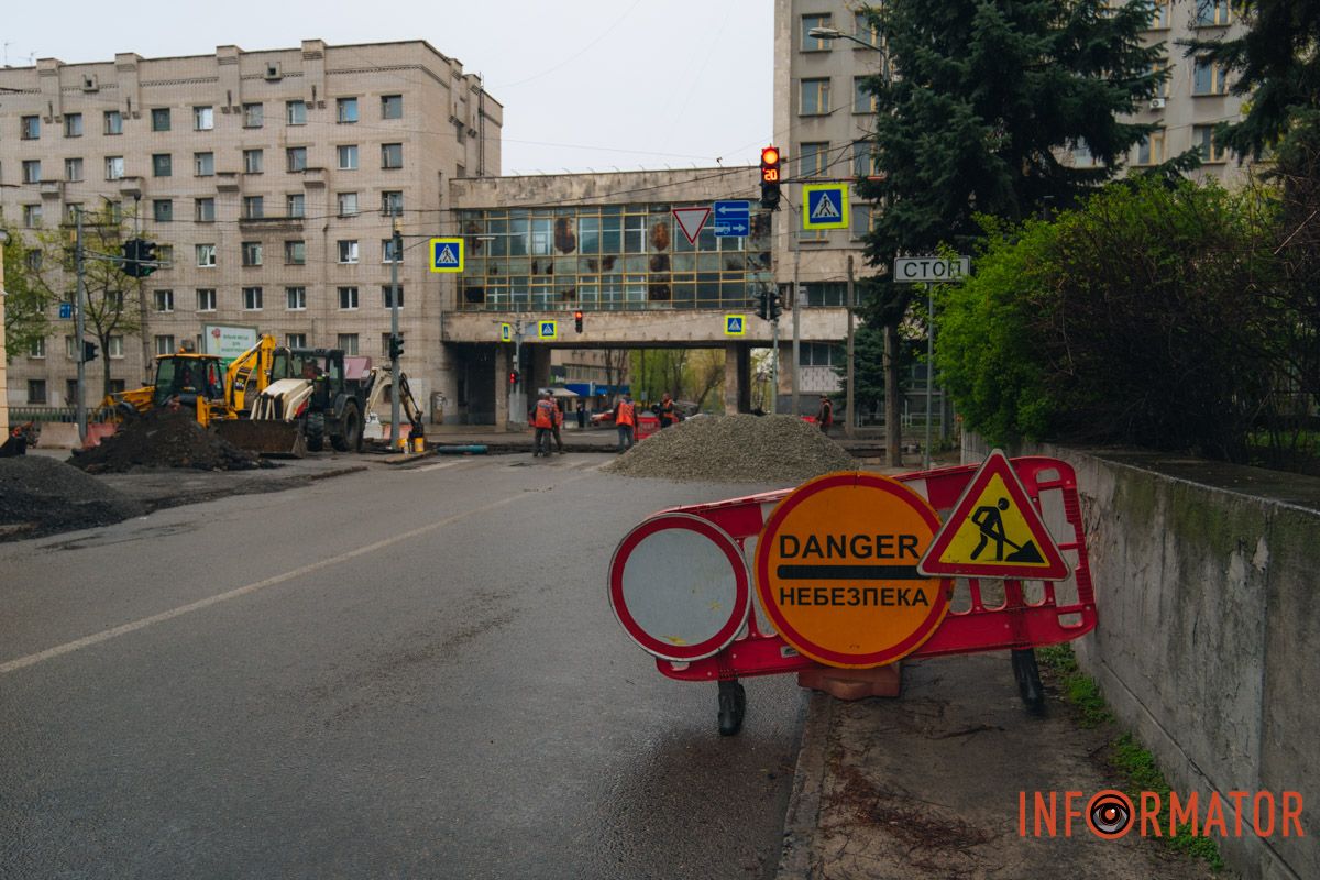 У Дніпрі перекрили вулицю Паторжинського: як курсує транспорт 14