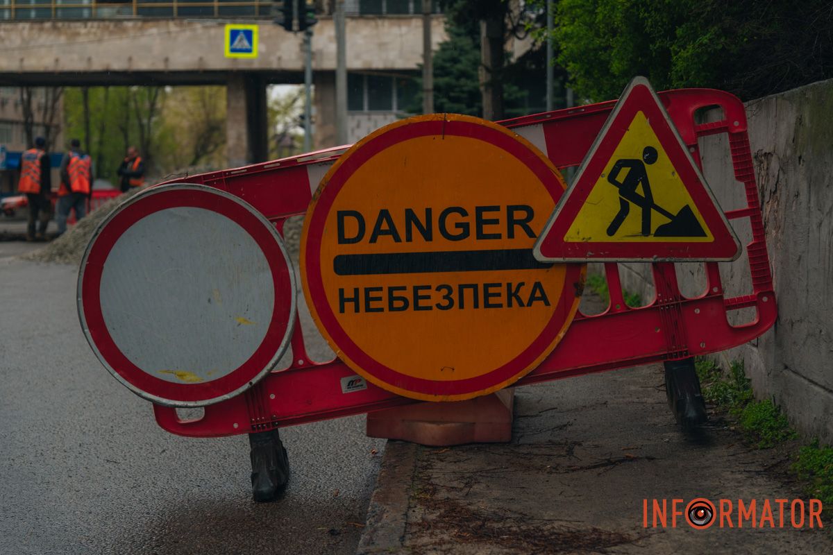 У Дніпрі перекрили вулицю Паторжинського: як курсує транспорт 16