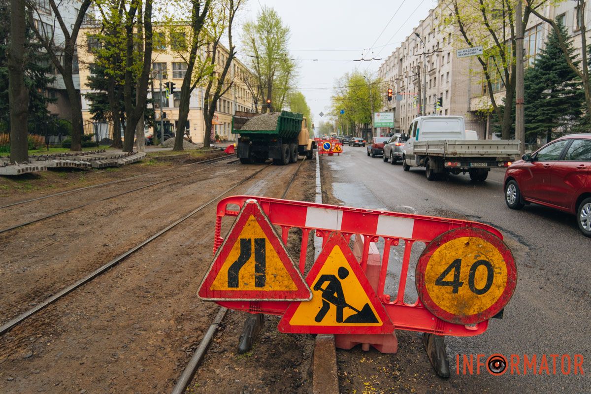 У Дніпрі перекрили вулицю Паторжинського: як курсує транспорт 22