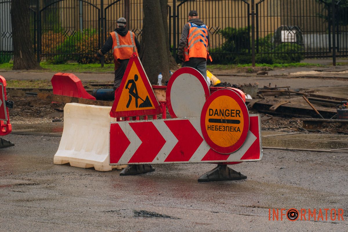 У Дніпрі перекрили вулицю Паторжинського: як курсує транспорт 35