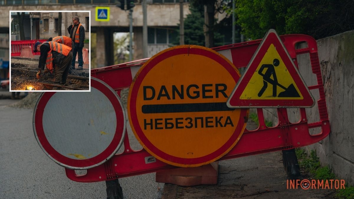 У Дніпрі перекрили вулицю Паторжинського: як курсує транспорт