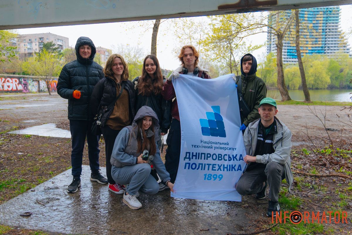 Фото: Денис Чубченко