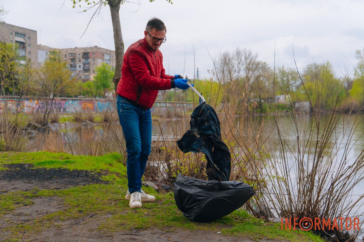 Набережна без сміття
